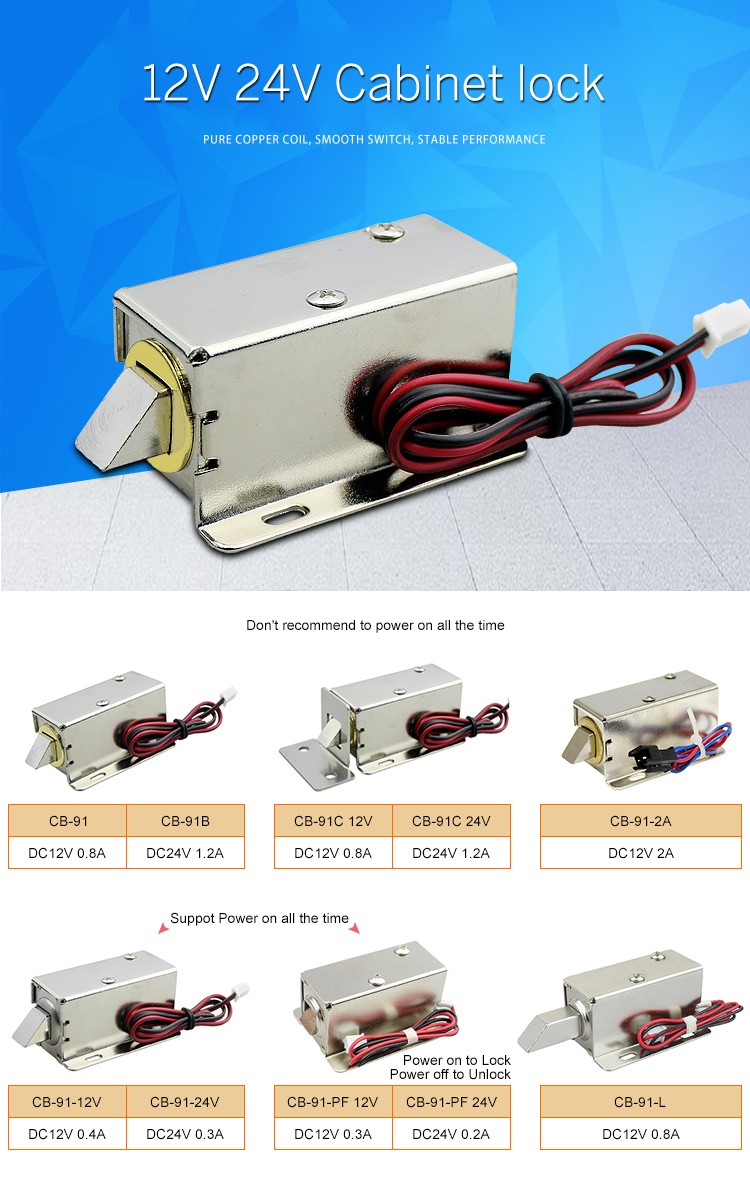 Electric Mortise Lock Electronic Cabinet Lock For Door Access Control System