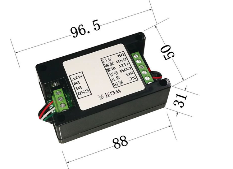Wiegand output to relay