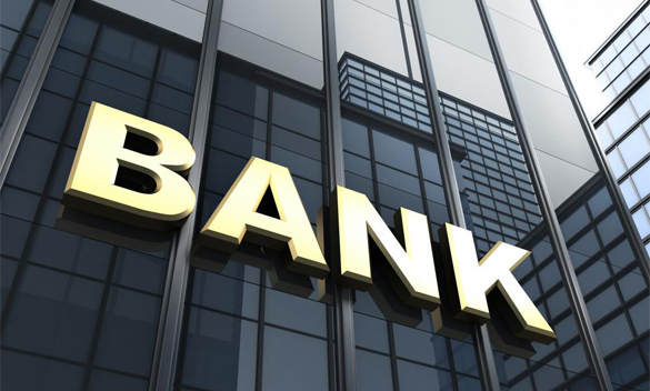 Lösungen für Bank und Sparkasse mit Zugangskontrollsystem